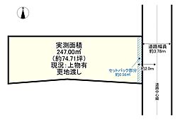 伏見区西大文字町（条件無）