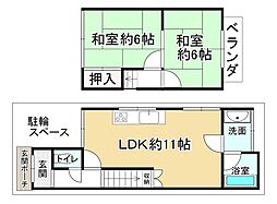 京都市伏見区淀下津町