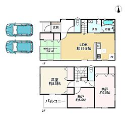 京都市伏見区羽束師鴨川町