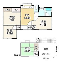 大津市比叡平3丁目の一戸建て