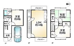 京都市伏見区羽束師志水町
