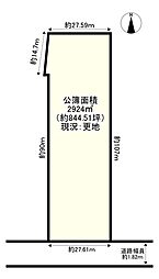 京都市伏見区久我本町