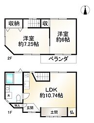 京都市伏見区景勝町