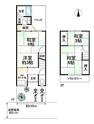 京都市伏見区深草フチ町