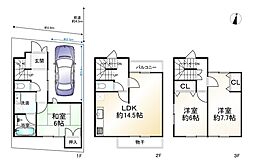 京都市北区紫野下築山町