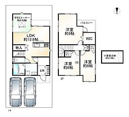 京都市伏見区羽束師菱川町