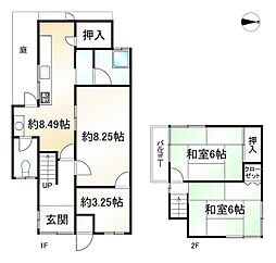 京都市伏見区深草上横縄町