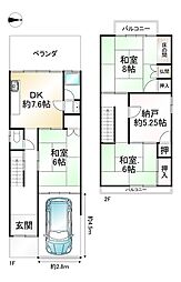 京都市伏見区横大路貴船