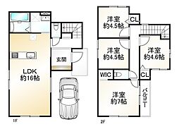 淀生津町2期1号棟