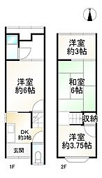 京都市伏見区中島鳥羽離宮町