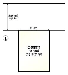 桃山町弾正島（条件無）