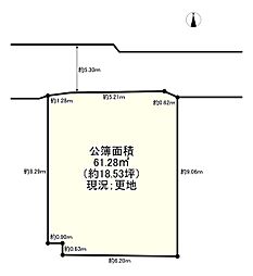 伏見区向島善阿弥町（条件無）