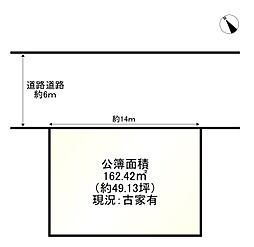 伏見区淀新町