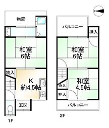 京都市伏見区深草越後屋敷町