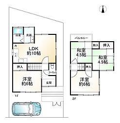 京都市伏見区久我本町