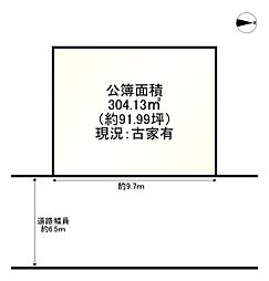 伏見区下鳥羽前田町（条件無）