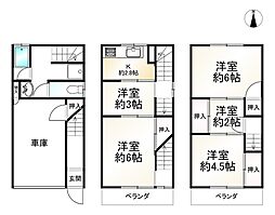 京都市伏見区淀際目町の一戸建て