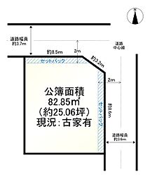 京都市伏見区深草紺屋町