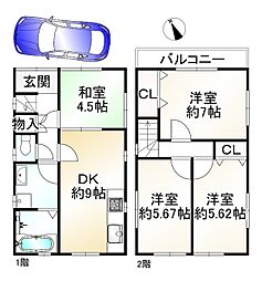 京都市伏見区久我東町