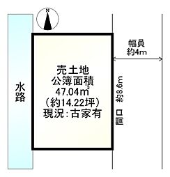 京都市南区久世大薮町