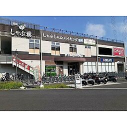 グレイス原宿I 202