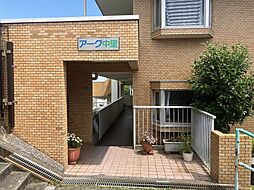 アーク中里 102