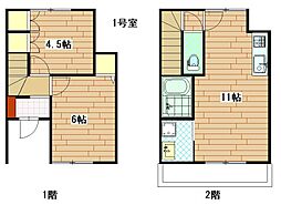 アローズ追浜 １