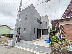 大和田新築分譲住宅