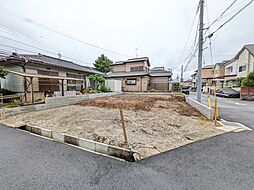 大和田新築分譲住宅