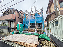 大和田新築分譲住宅