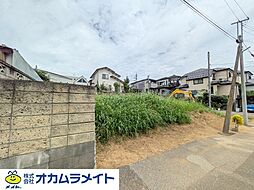 大和田土地全3区画B号地