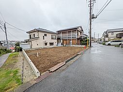 大和田土地