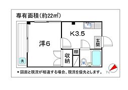 新宿区西新宿4丁目