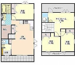 松本市大字島立の一戸建て