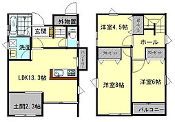 マキアージュ C