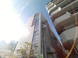 芦屋市業平町