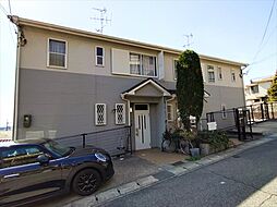 山芦屋テラスハウス