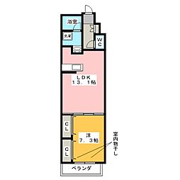 エスポワール　メゾン