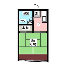 森永レジデンス