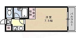 神戸市灘区弓木町２丁目