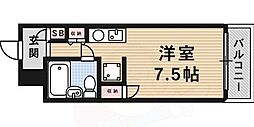 神戸市灘区岩屋中町２丁目