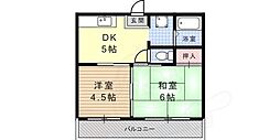 スカイハイツ五和
