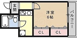 アルゴール王子公園
