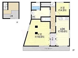 神戸市灘区篠原南町5丁目の一戸建て