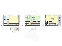 神戸市東灘区住吉宮町３丁目
