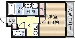 ラムール六甲山の手