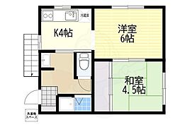 原田マンション大石