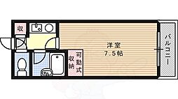 神戸市灘区弓木町２丁目