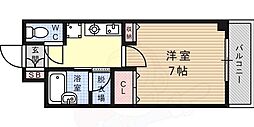 神戸市灘区岩屋中町３丁目