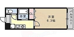 神戸市灘区弓木町２丁目